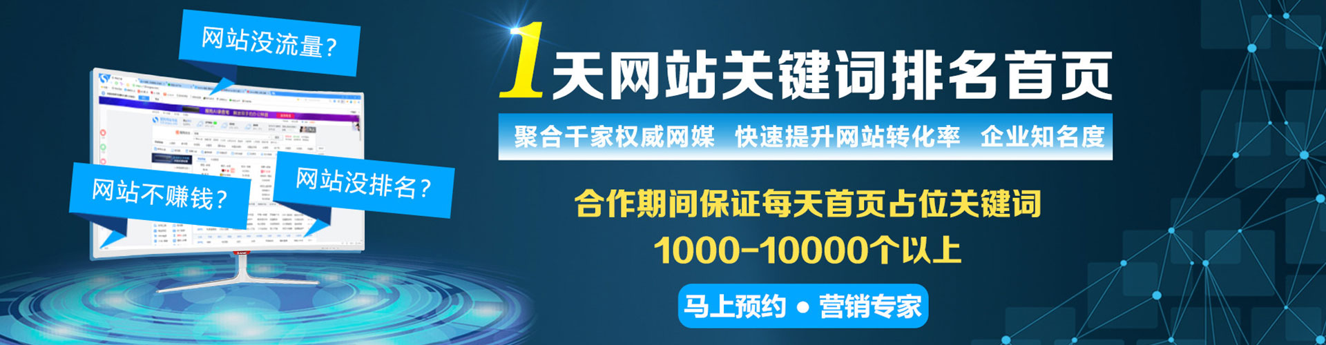 岳西微博信息流