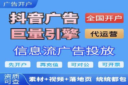 竞价广告效果评估：一则医疗行业的成功故事